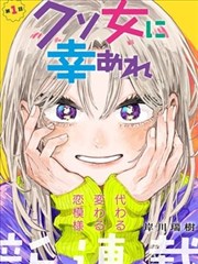 拳愿回响漫画改编热血剧在线观看
