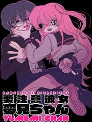 无声告白漫画改编悬疑剧全集在线观看