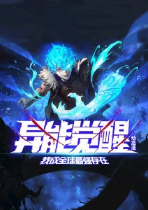 浮空岛纪事奇幻动漫高清在线播放